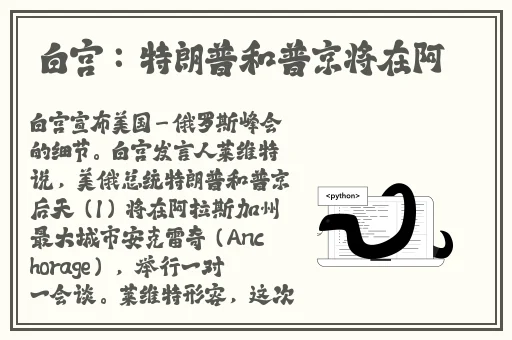 免费推广b站2023智库